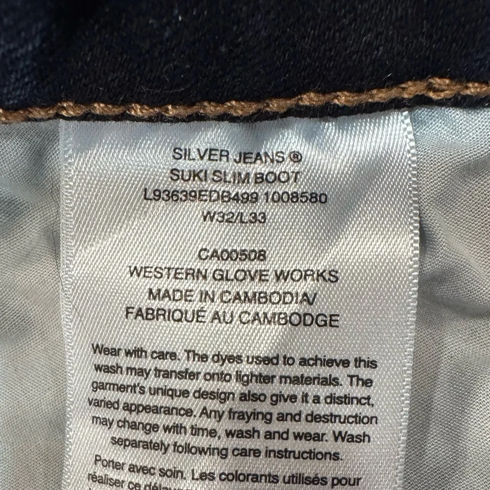 Silver Jeans - Picture 3 of 4